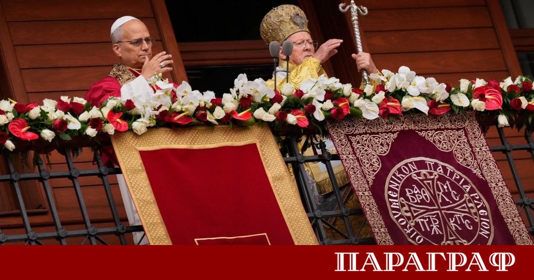 Папа Лъв XIV категорично заяви че създаването на независима палестинска