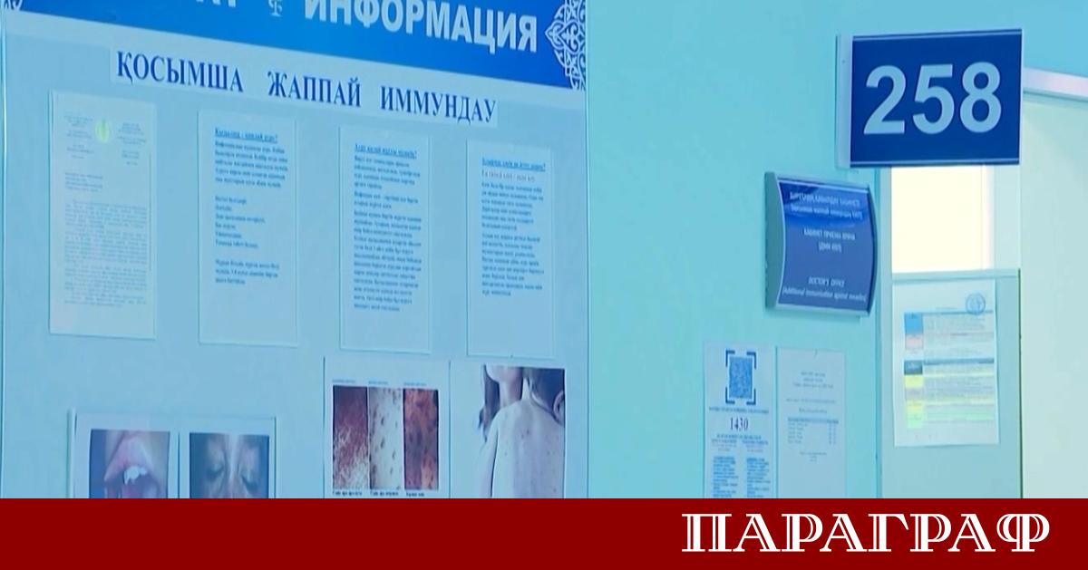 Случаите на морбили в Европа и Централна Азия са се