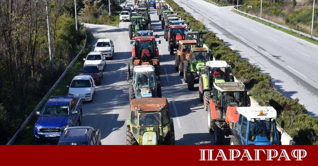 Напрежението в Гърция расте Фермери влязоха в сблъсъци с полицията