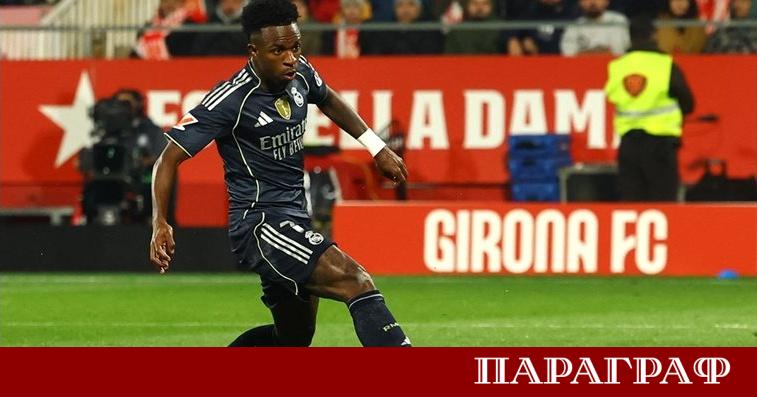 Бразилската звезда Винисиус Жуниор закъсня за днешната тренировка на Реал