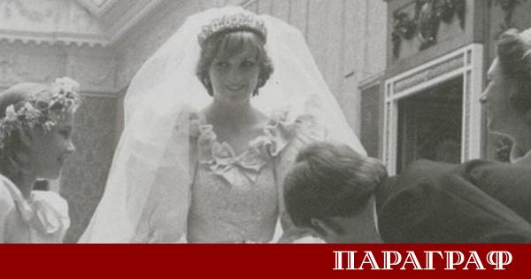 Рядка бутилка шампанско от сватбата на лейди Даяна и принц
