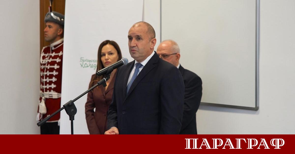 Президентът Румен Радев официално обяви началото на 23 ото издание на