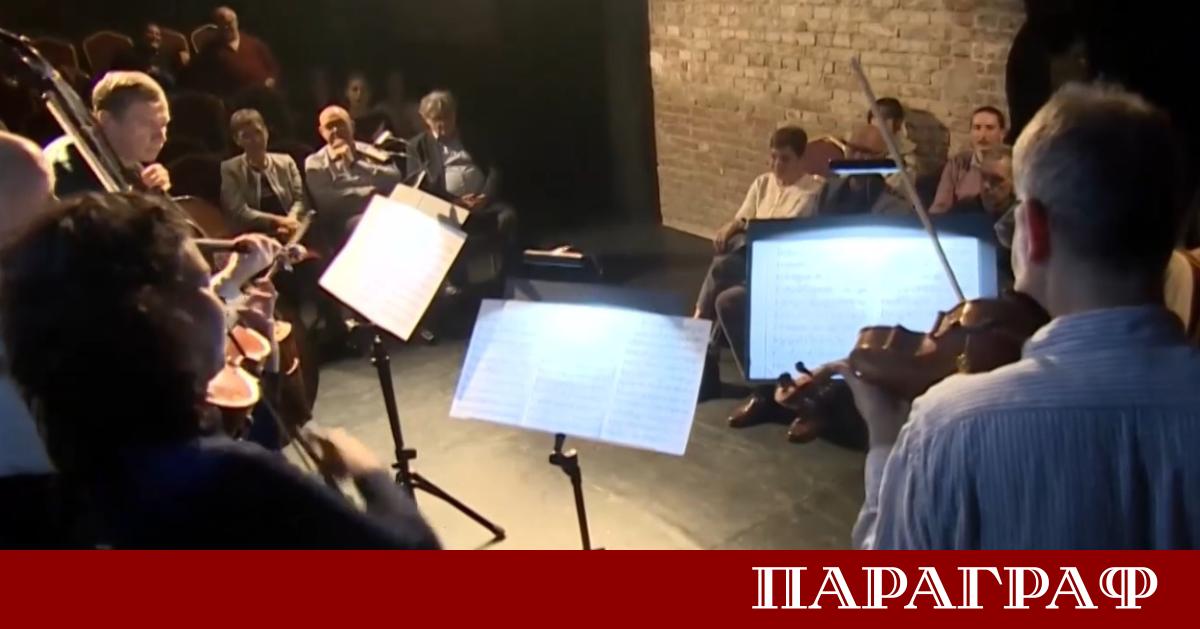 Будапеща отново стана сцена на необичайно културно събитие Градът домакинства