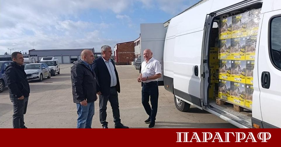 Община Несебър организира предаване на дарение от Керхер България Дарението