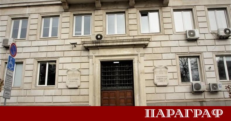 Столична община СО обжалва решение на Комисията за защита на