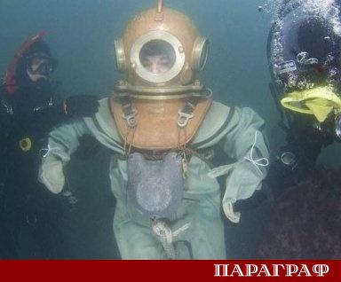 Бургас ще отбележи Никулден с уникална демонстрация Местни водолази ще