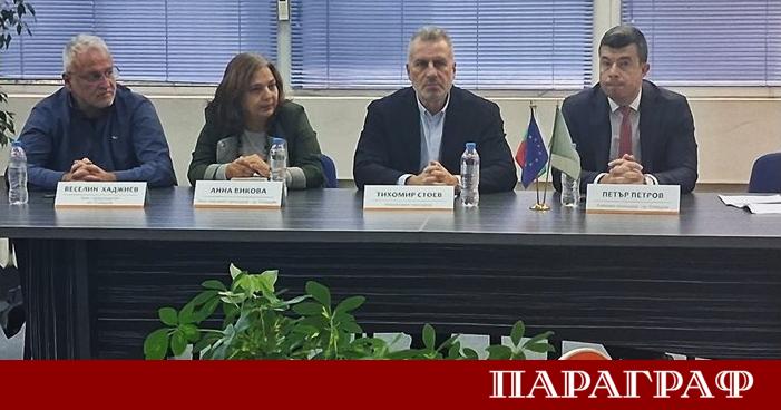 Апелативната прокуратура в Пловдив инициира кръгла маса на тема Не