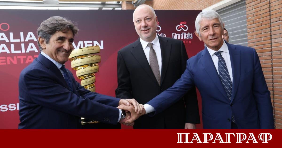 Премиерът Росен Желязков обяви че България ще бъде домакин на