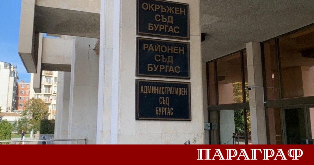 Апелативният съд в Бургас намали присъдата на бивша банкова служителка