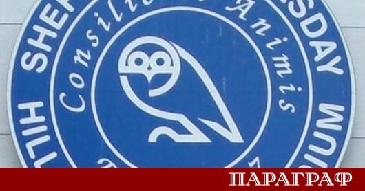 Един от най старите английски клубове Шефилд Уензди отново е наказан