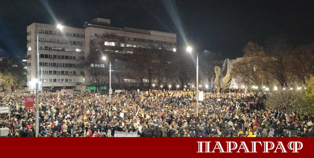 Хиляди граждани от цялата страна излязоха на протест на 1