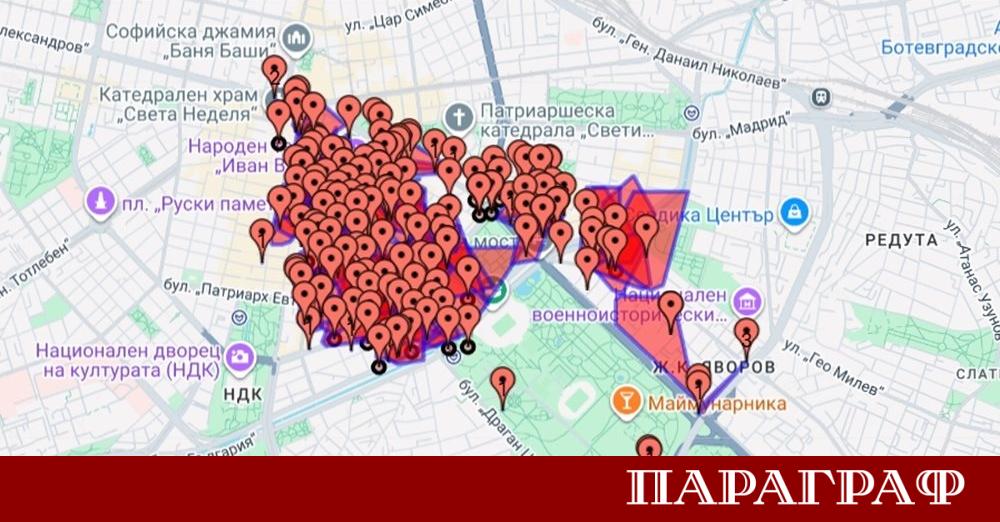 Вчера вечерта точно преди 21 00 часа електрозахранването в различни части