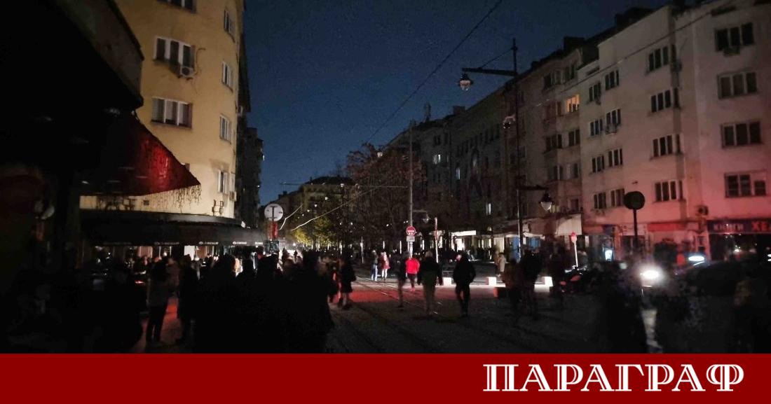 Осем линейки са били на терен по време на протеста