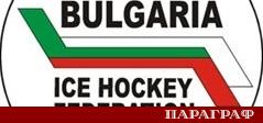 Трима руски хокеисти състезаващи се за НСА вече притежават български