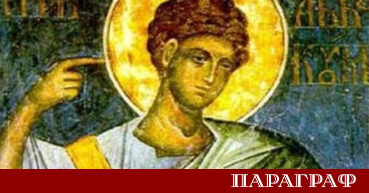 На 2 декември Православната църква отбелязва паметта на няколко важни