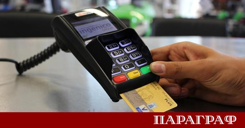 Измамите със сменен IBAN представляват сериозна заплаха за бизнеса Тези