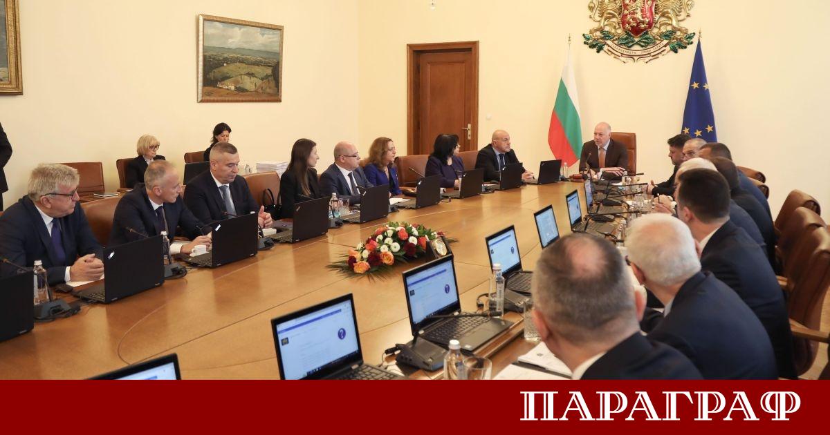 Правителството официално предложи на Народното събрание да приеме решение за