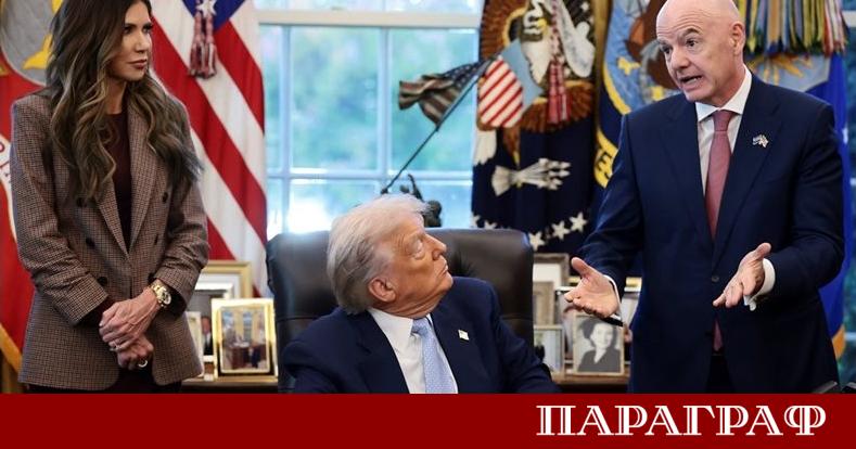 Бившият американски президент Доналд Тръмп потвърди присъствието си на жребия