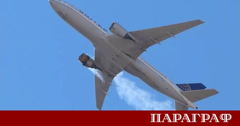 Самолет Бомбардие Глобъл 7500 с американска регистрация е навлязъл в