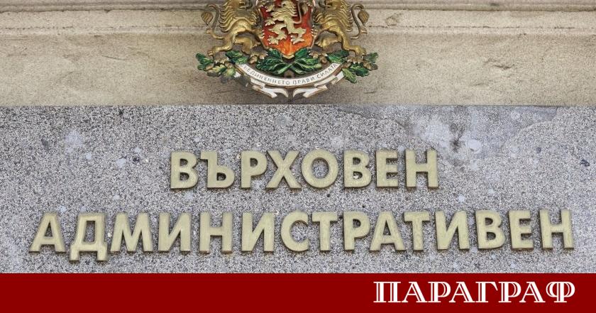 Изпълняващият функциите главен прокурор Борислав Сарафов оттегли жалбата си пред