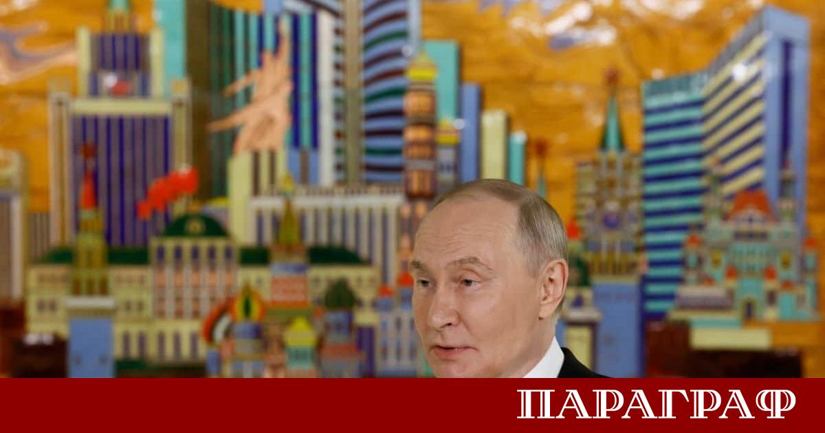 Руският президент Владимир Путин заяви че Русия не желае война