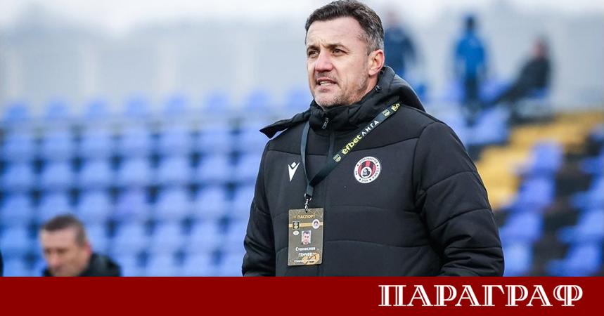 Старши треньорът на Локомотив София Станислав Генчев изрази задоволство от