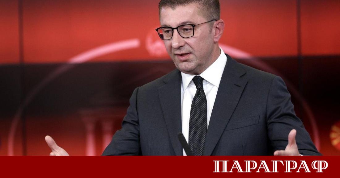 Премиерът на Северна Македония Християн Мицкоски внесе предложение за кадрови