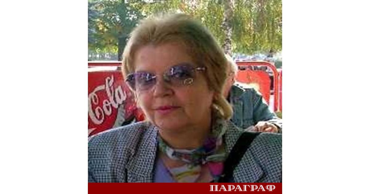 Днес българската културна общност скърби Напусна ни д р Искра Димитрова