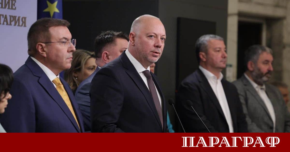 Министър председателят Росен Желязков обяви че правителството оттегля законопроекта за Бюджет