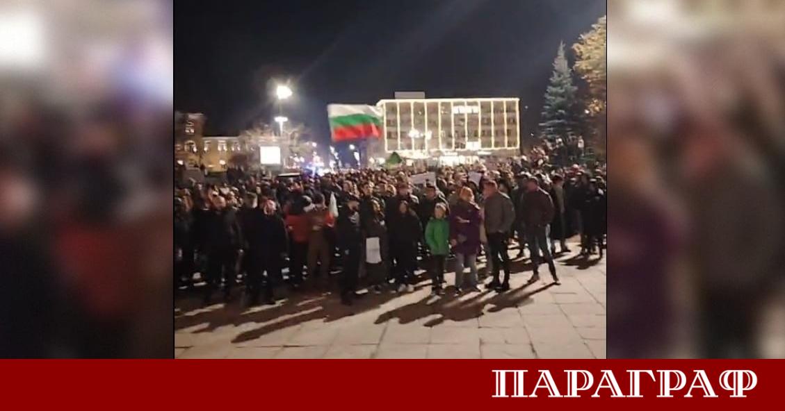 Габрово излезе на мирен протест срещу проектобюджета за 2026 г