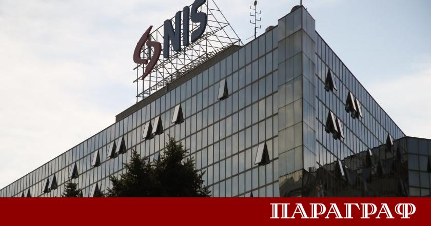 Сръбската петролна компания НИС спира дейност Това се случва след