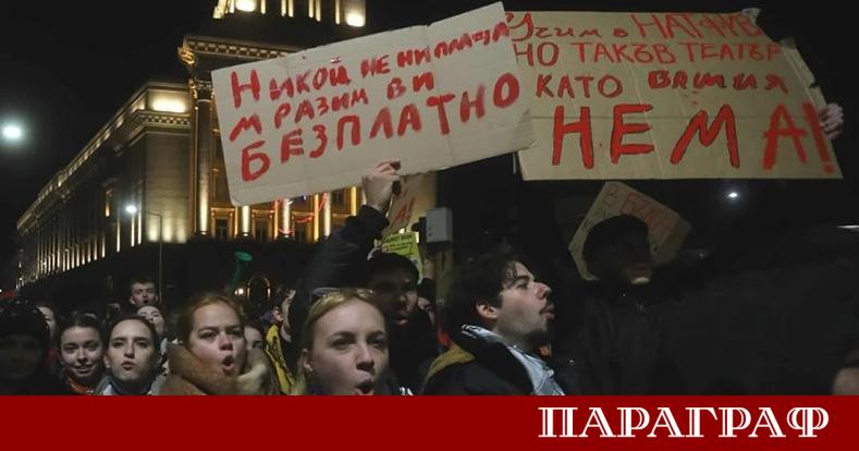 Младите хора в България показаха че не са тихото поколение
