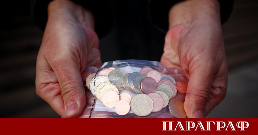 Български пощи стартираха продажбата на стартови комплекти с български евромонети