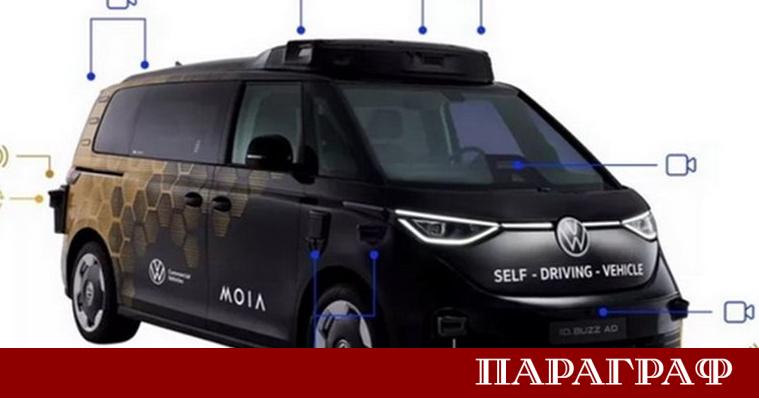 От 1 декември 2025 г в Германия влезе в сила