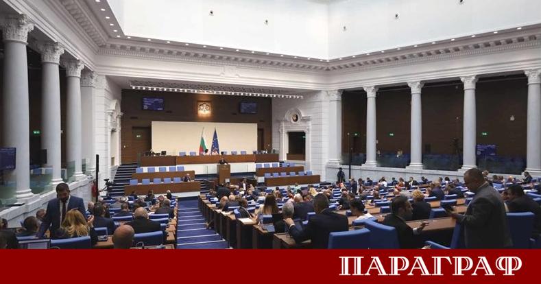 Народното събрание отхвърли искането на президента Румен Радев за референдум