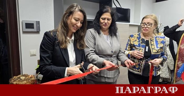 Добрич вече разполага с Регионален център за консултиране РЦК към