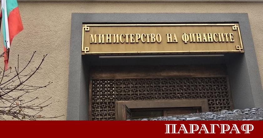 Министерството на финансите стартира нова бюджетна процедура за 2026 година