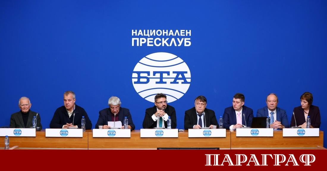 Българската национална телевизия БНТ Българското национално радио БНР и Българската