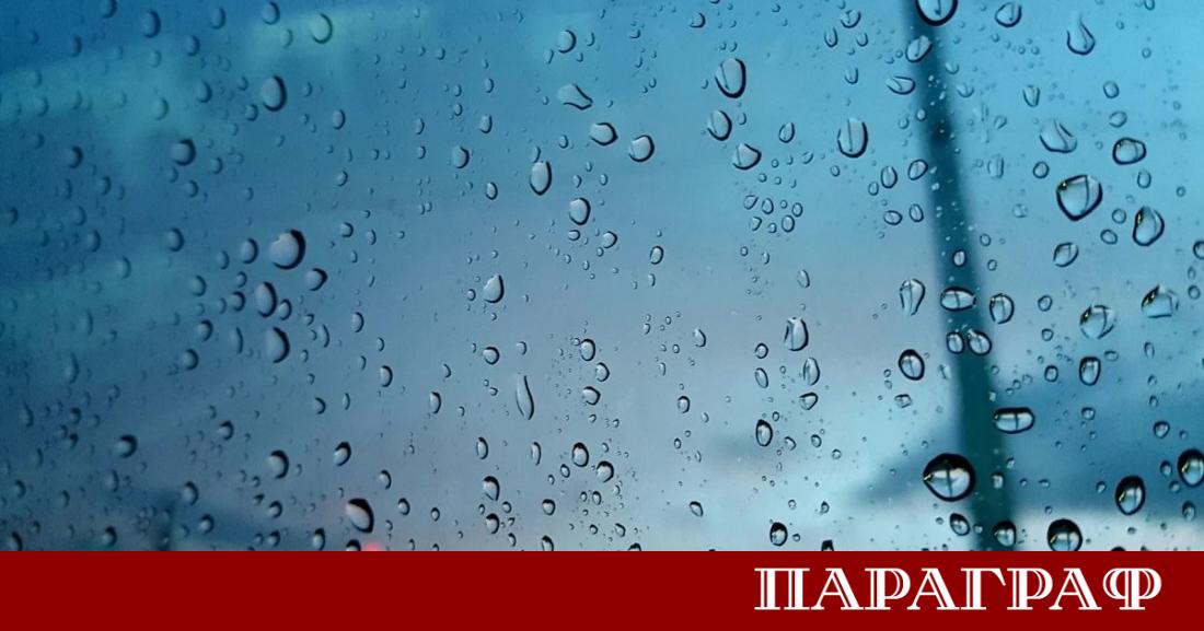 Предстои сериозна валежна обстановка в България предизвикана от нов средиземноморски