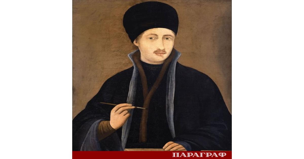 Националната галерия отваря врати за новаторска изложба Тя е посветена