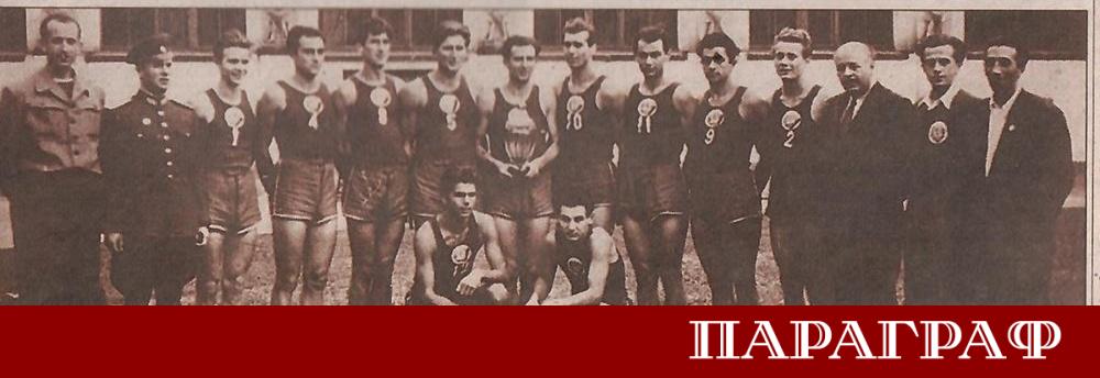 България отбелязва своето първо голямо постижение в отборен спорт Това