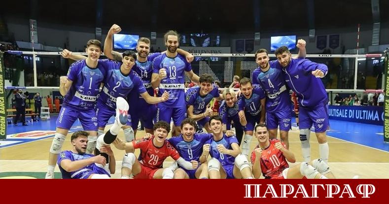 Мартин Атанасов и Жасмин Величков извоюваха престижна победа Техният отбор