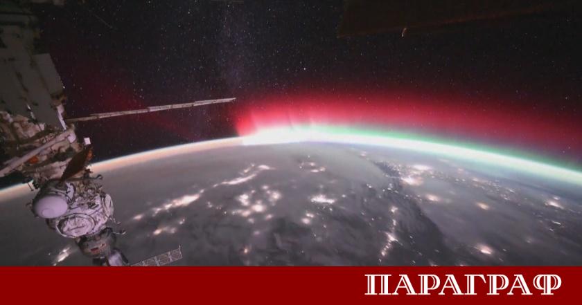 Астронавт на НАСА засне завладяващи кадри на Северното сияние от