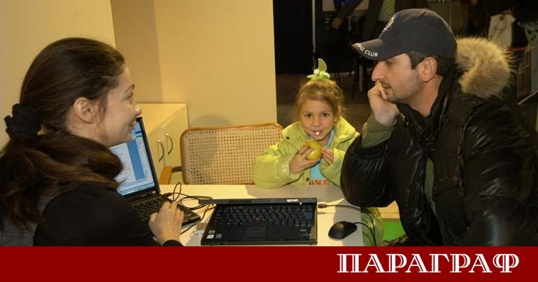 От 1 януари 2026 г България официално приема еврото като