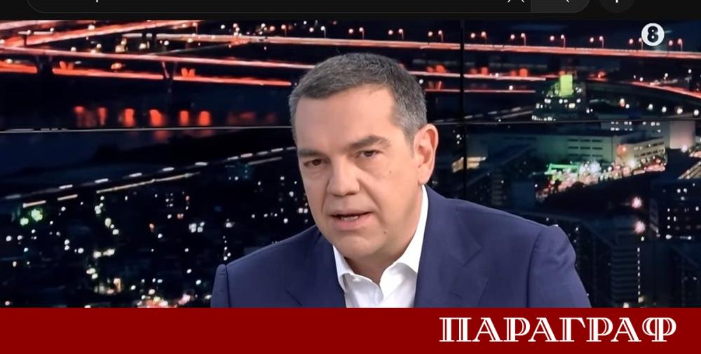 Бившият гръцки премиер Алексис Ципрас представи мемоарната си книга Итака