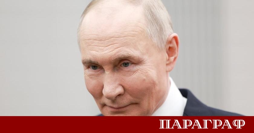 Руският президент Владимир Путин отправи призив към европейските държави да