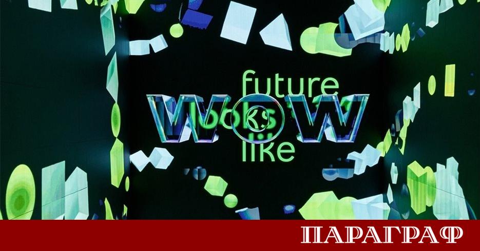 Yettel представи своето ново мобилно приложение То обединява онлайн магазин