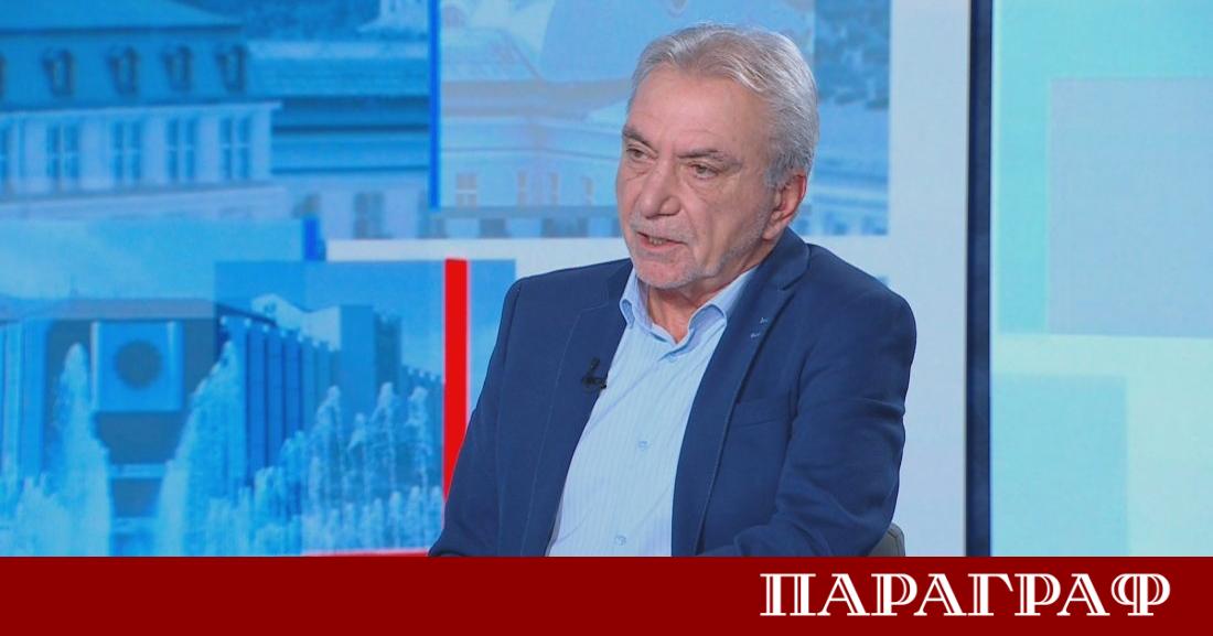 Комисията за защита на конкуренцията КЗК публикува най мащабния си