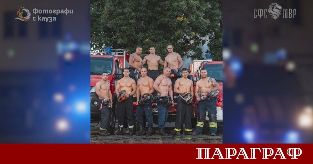 Варненски пожарникари представиха своя благотворителен календар за 2026 година Те