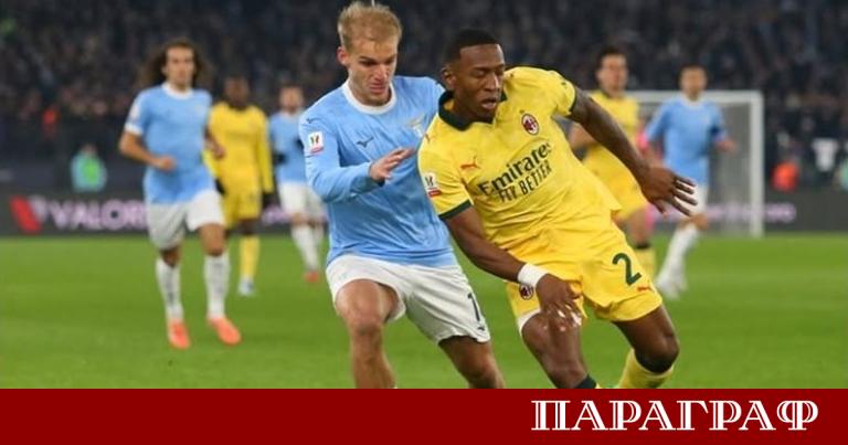 Римският клуб Лацио отстрани Милан от турнира за Купата на
